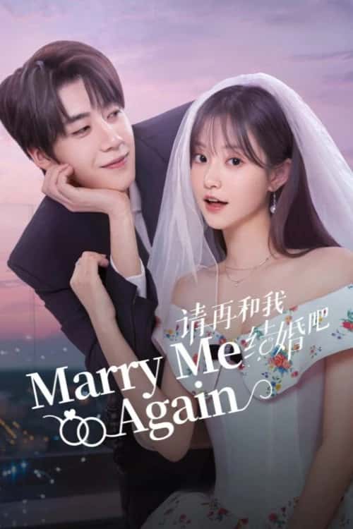 Marry Me Again