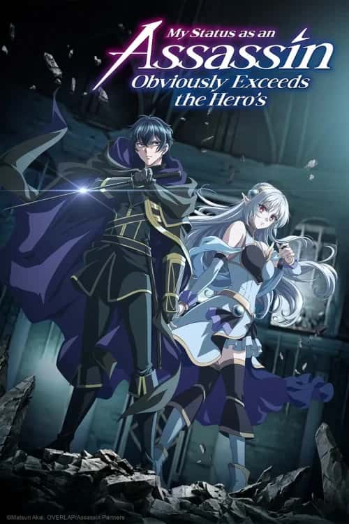 My Status as an Assassin Obviously Exceeds the Hero's