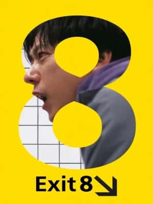 Exit 8