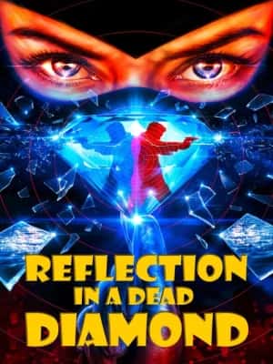 Reflection in a Dead Diamond