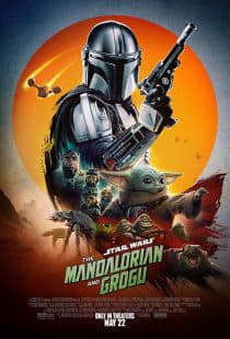 Star Wars: The Mandalorian and Grogu 2026