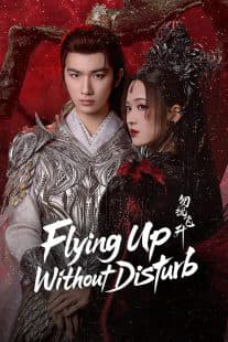 Flying Up Without Disturb
