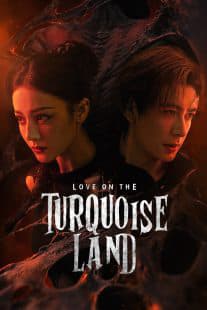 Love on the Turquoise Land