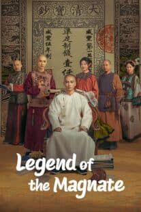 Legend of the Magnate