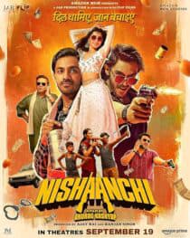 Nishaanchi