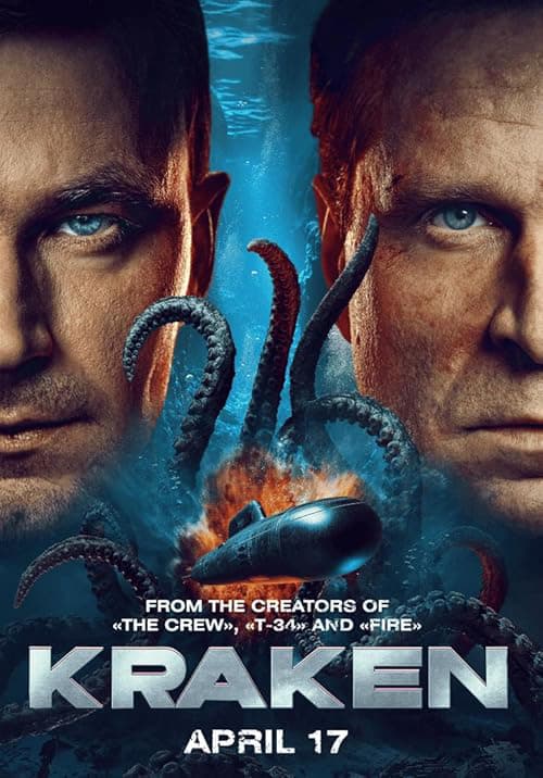 Kraken
