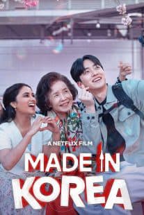 Made in Korea