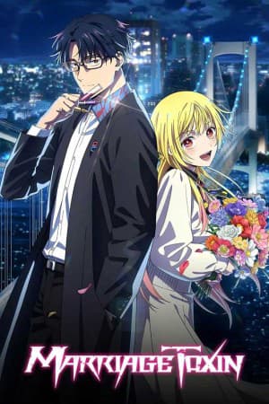 Marriagetoxin