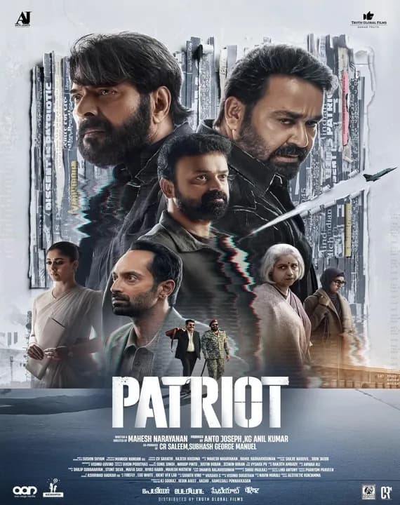 Patriot