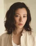 Yuki Sakurai