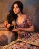 Reem Shaikh