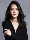 Patricia Lin