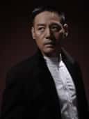 Zi Wei