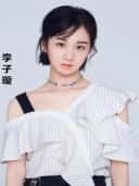 Zixuan Li