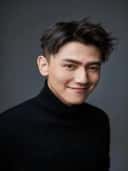 Lei He