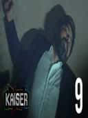 Afran Nisho