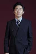 Choi Deok-moon