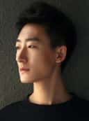 Mo Han