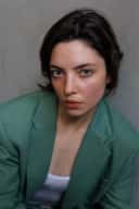 Amelia Bishop