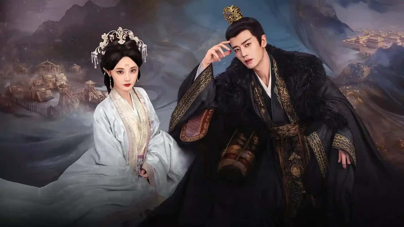 Love & Crown