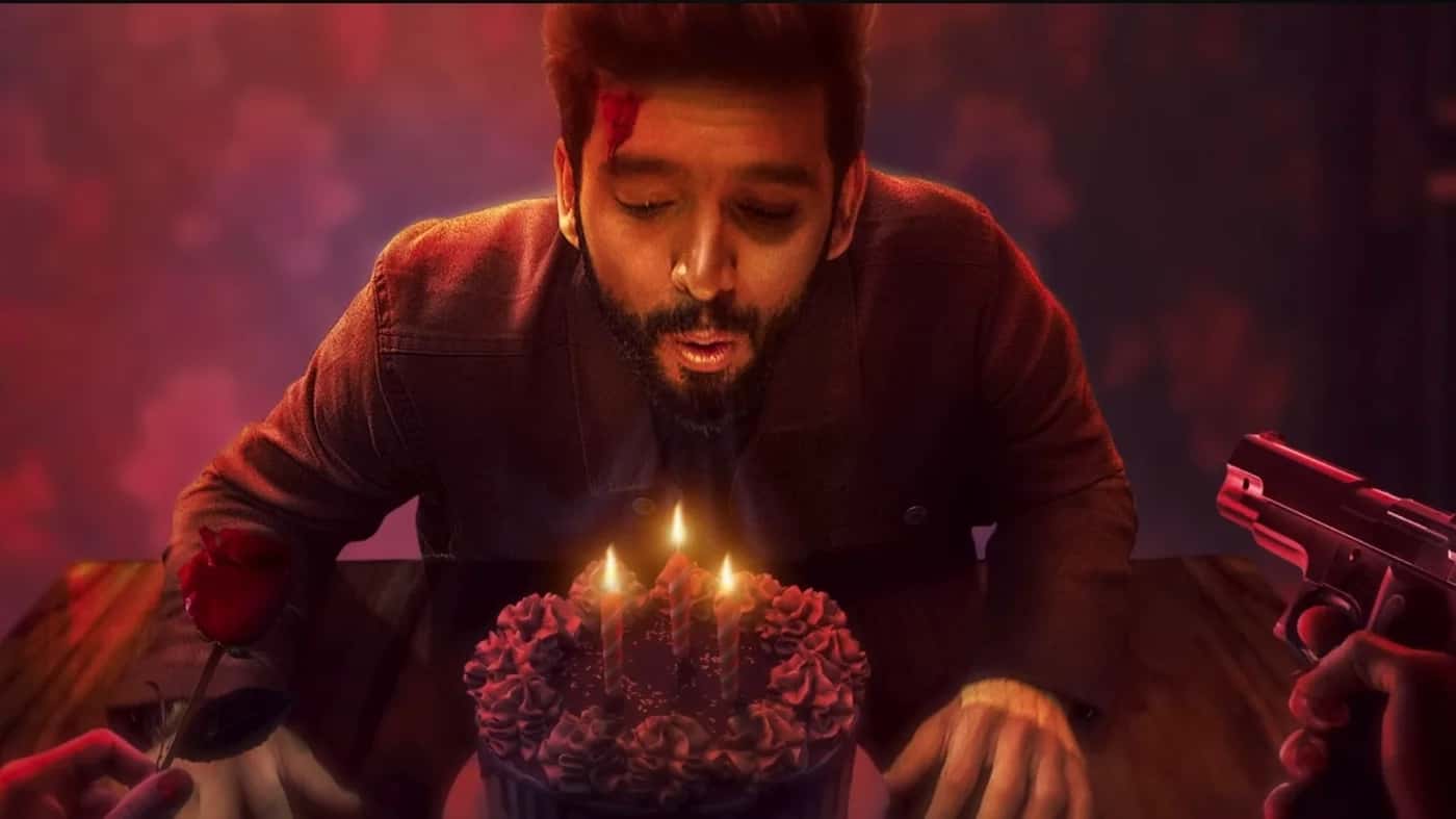 Edagaiye Apaghatakke Karana