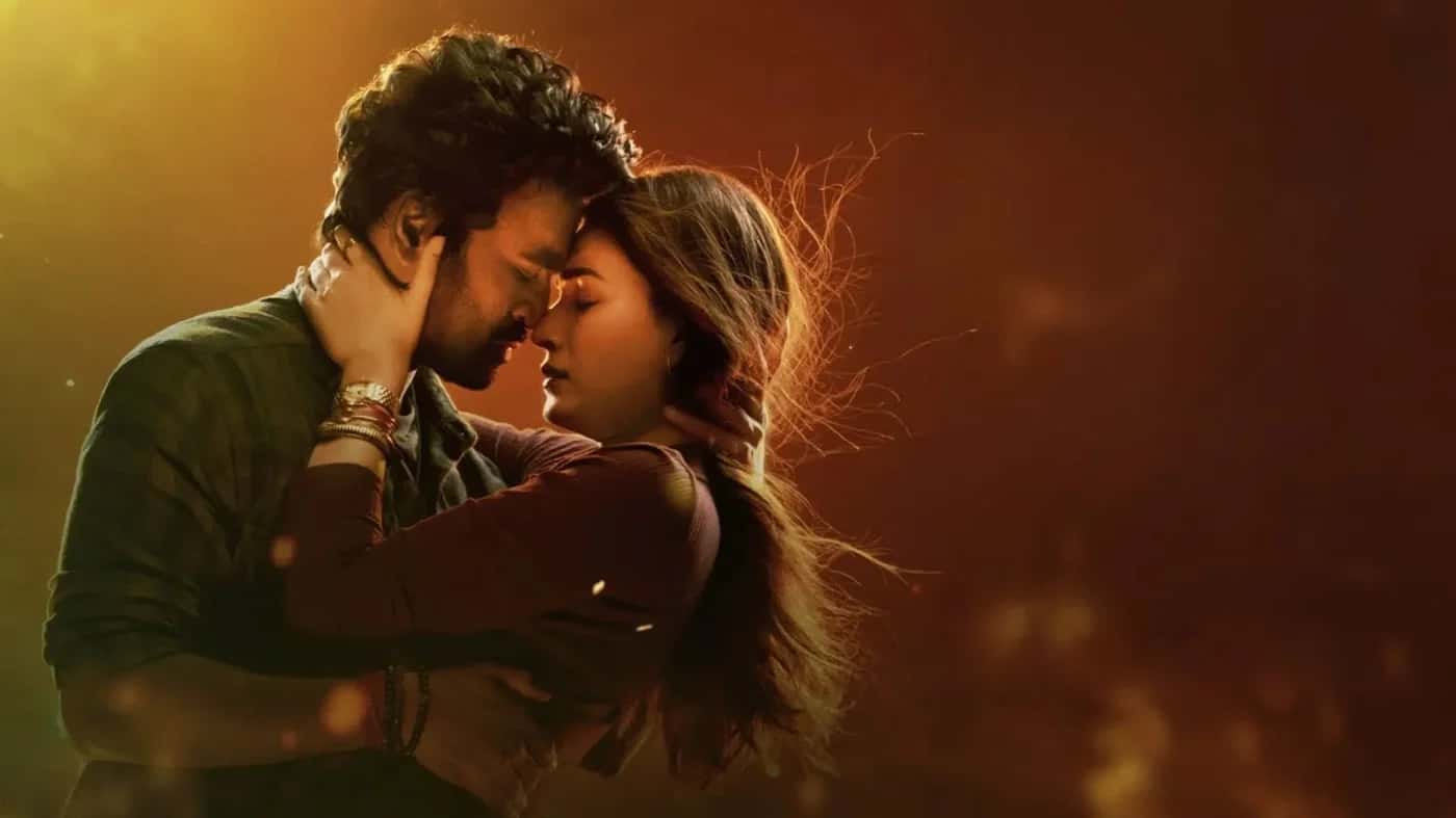 Tere Ishk Mein