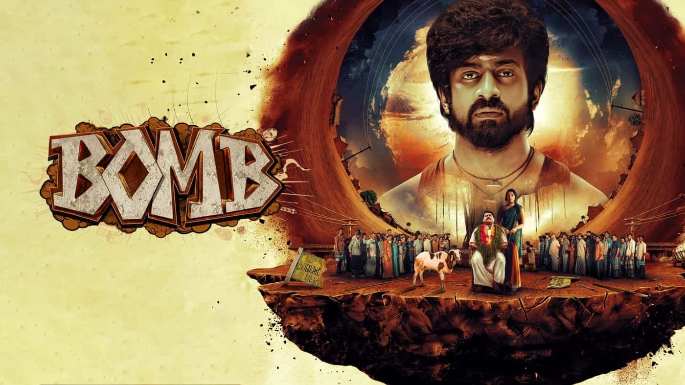 Bomb