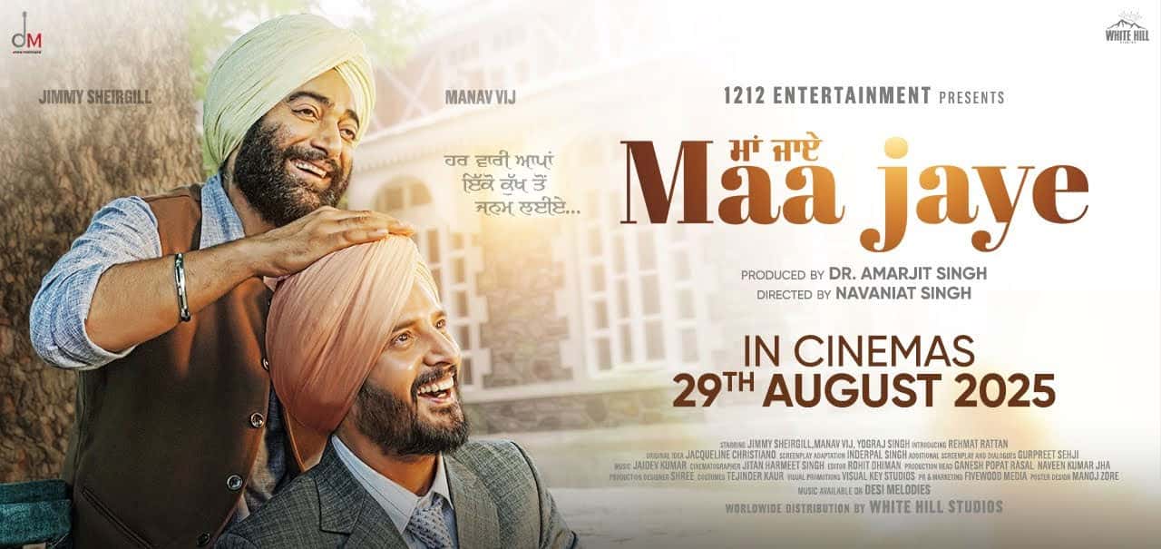 Maa Jaye