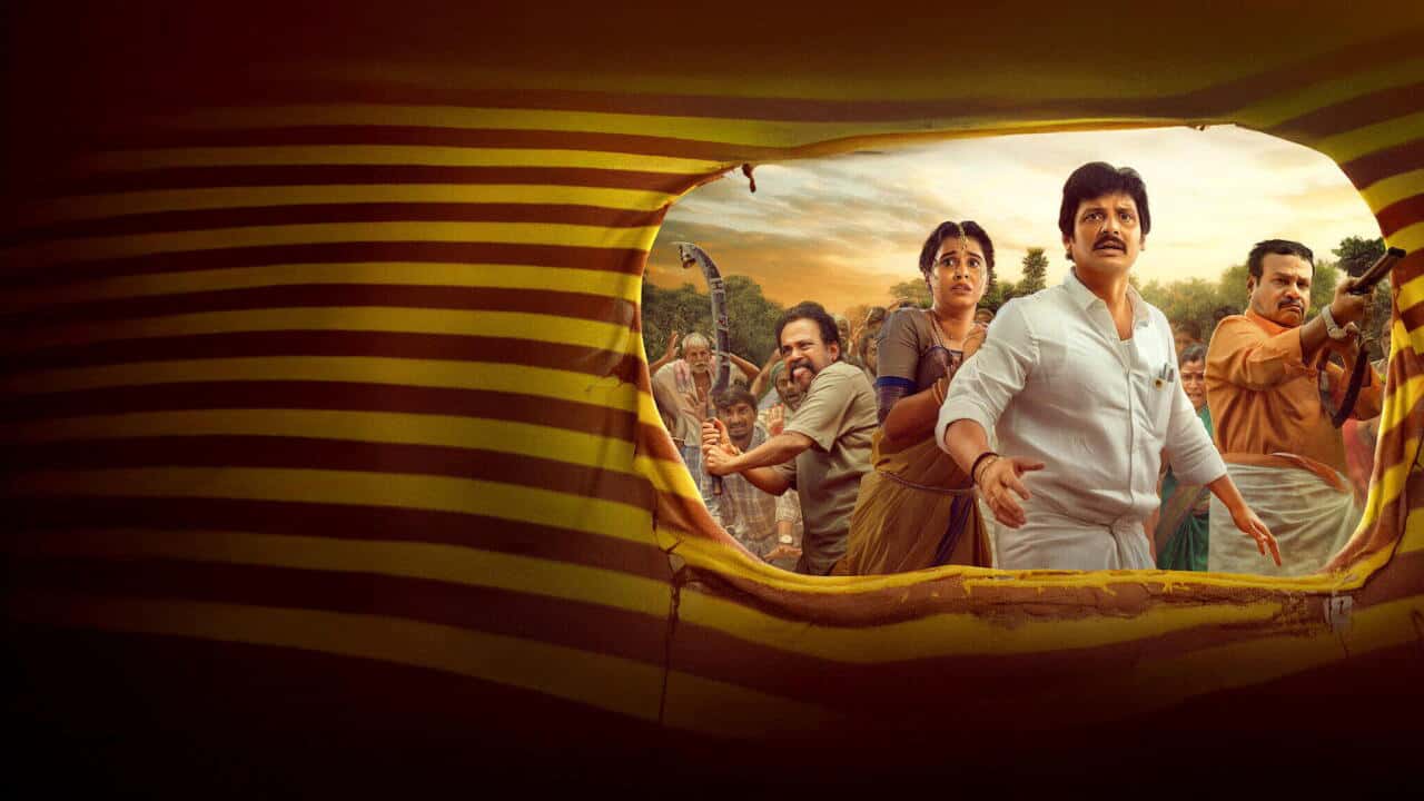 TTT: Thalaivar Thambi Thalaimaiyil