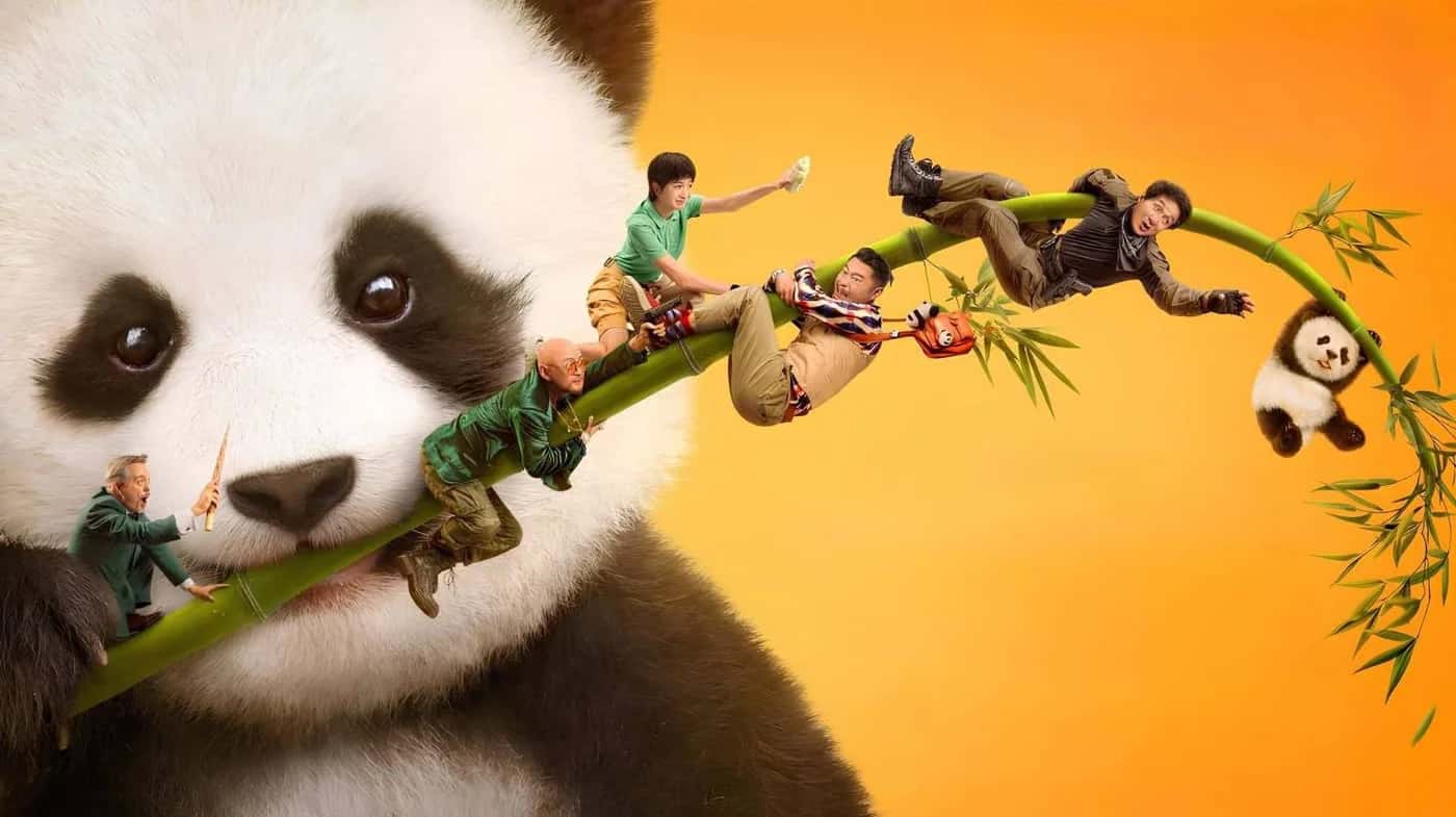 Panda Plan 2: The Magical Tribe