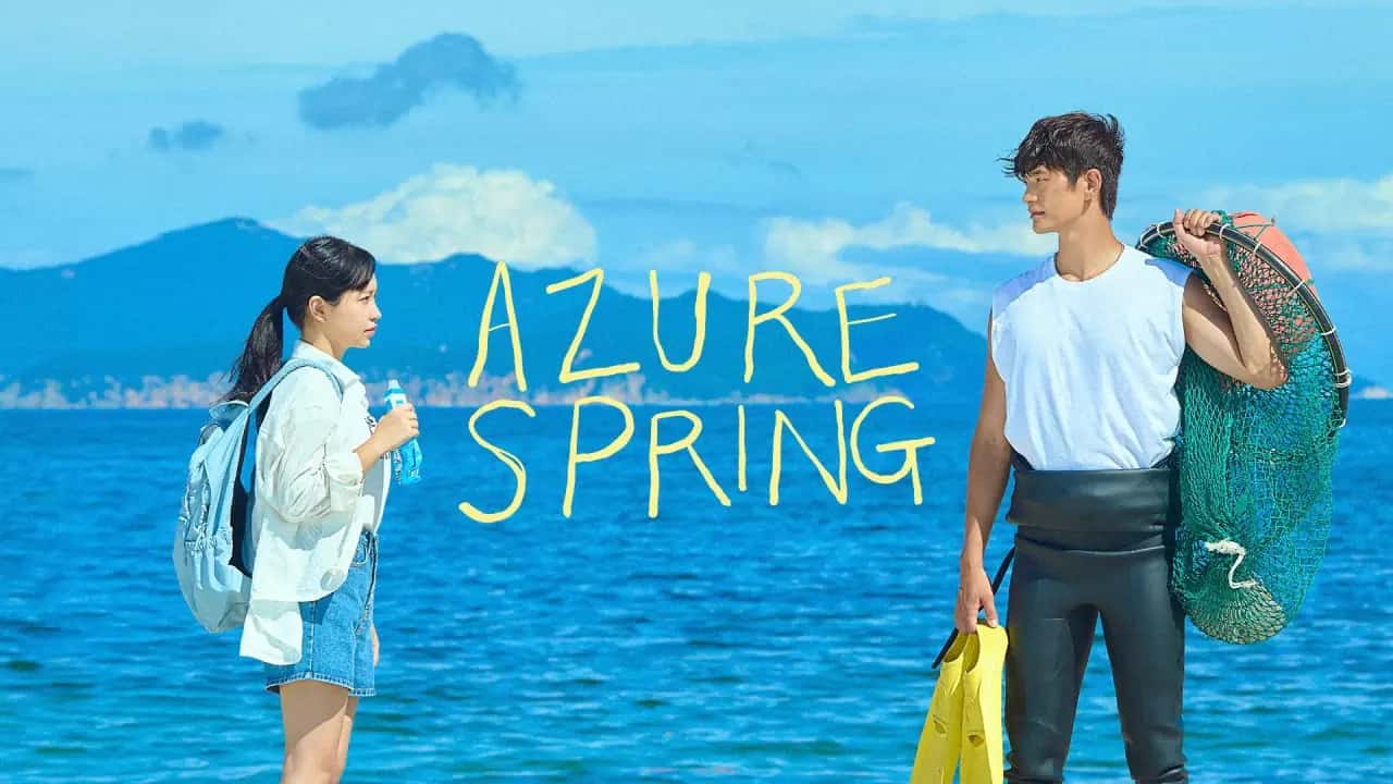 Azure Spring