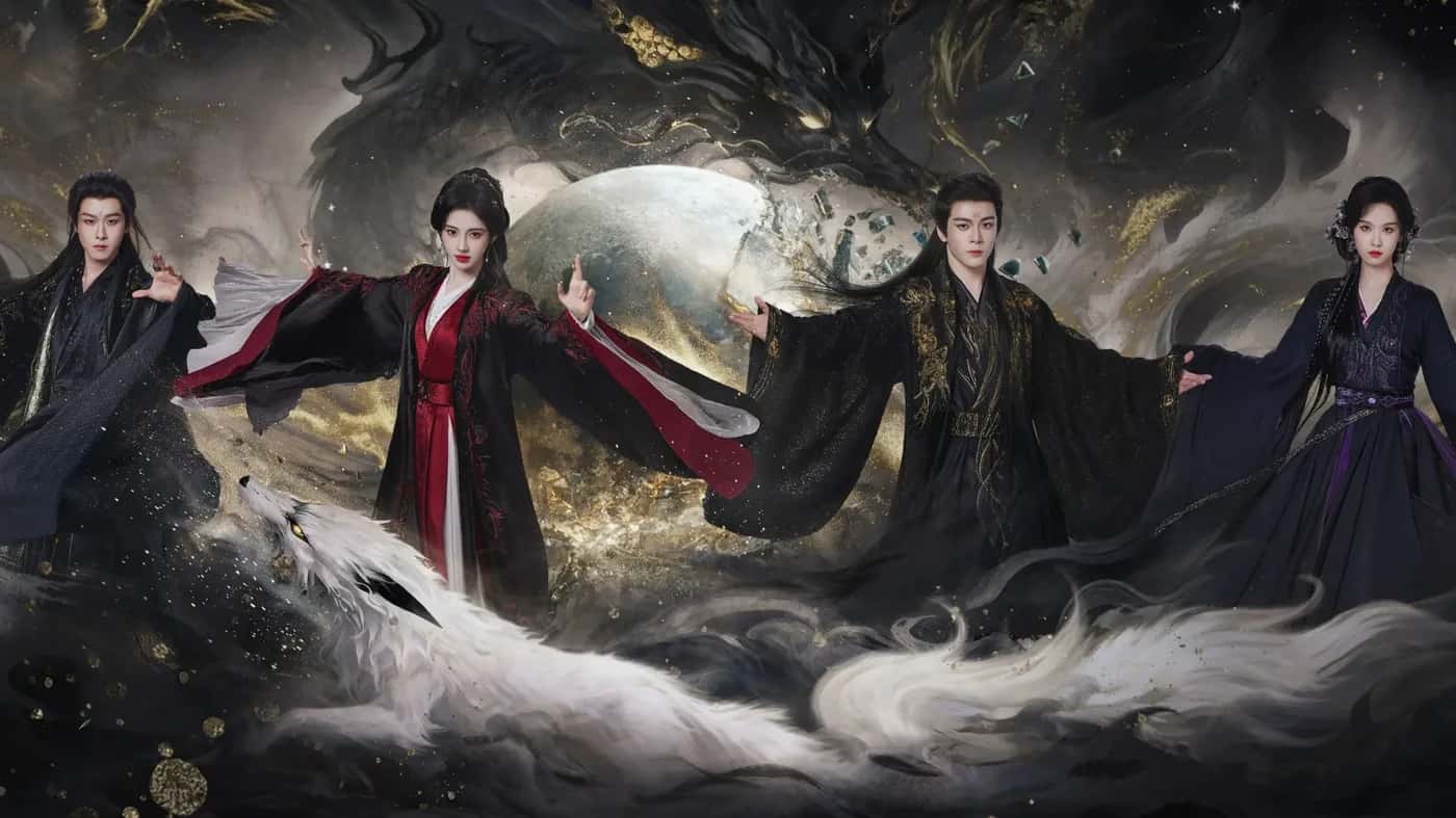 Veil of Shadows