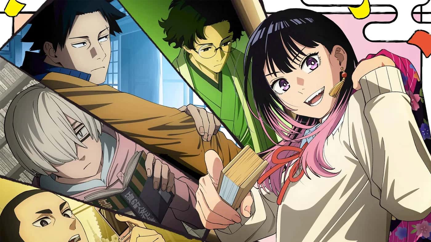 Akane-banashi