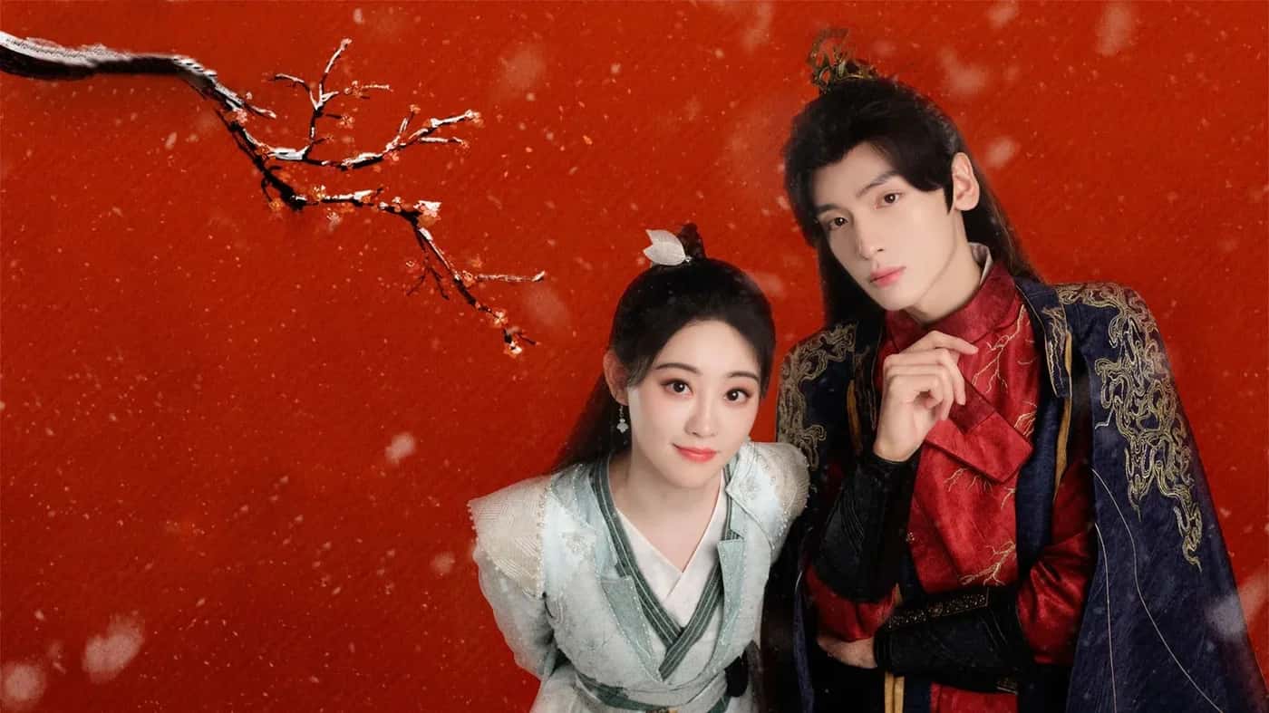 Liao bu qi de cao xuan xuan