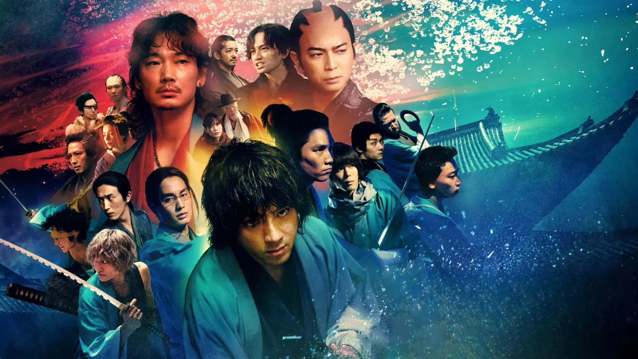 Song of the Samurai