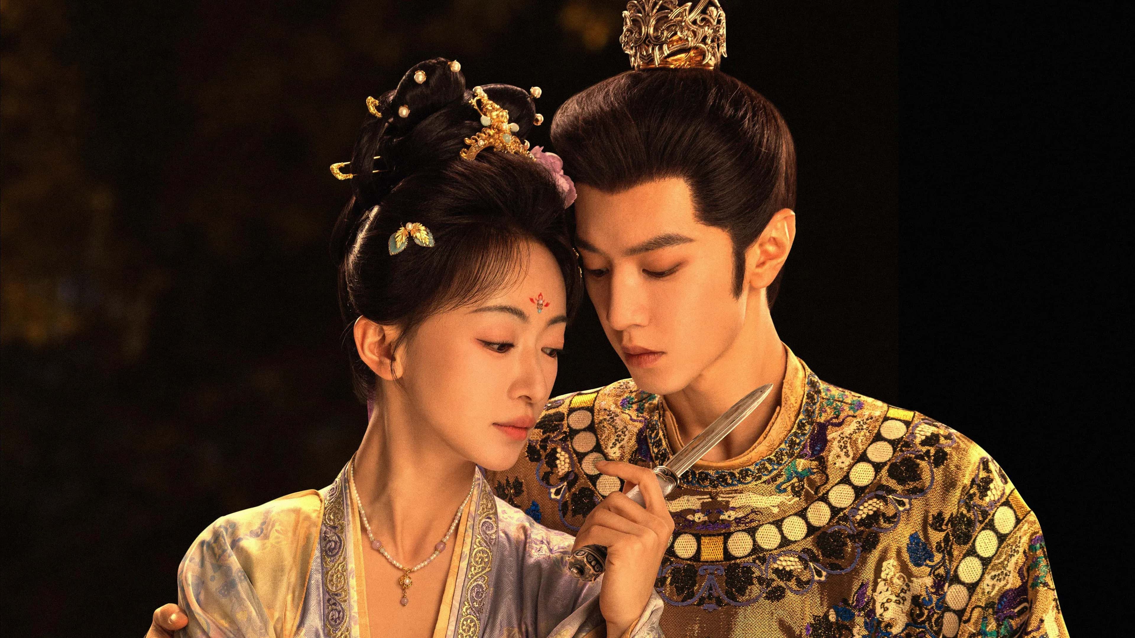 Royal Betrothal