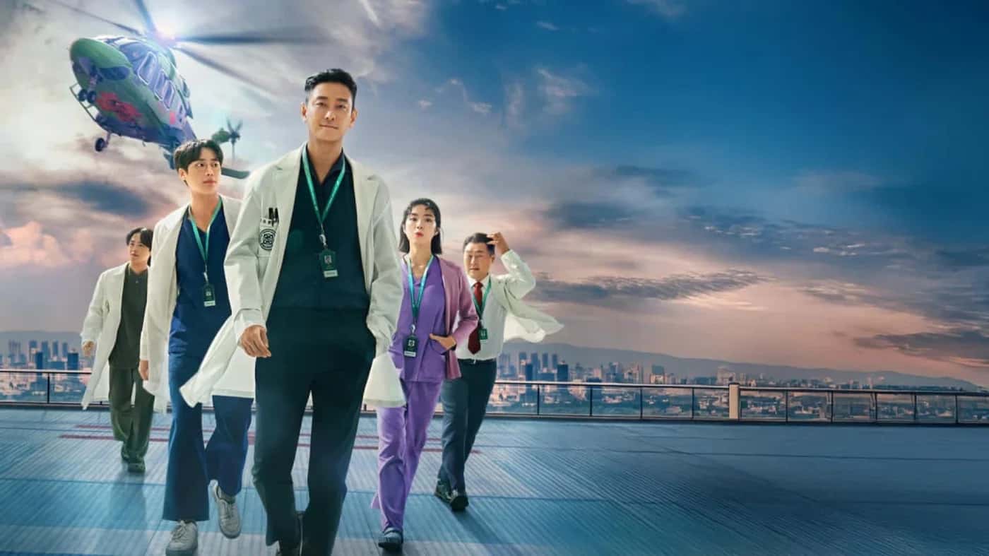 The Trauma Code: Heroes on Call