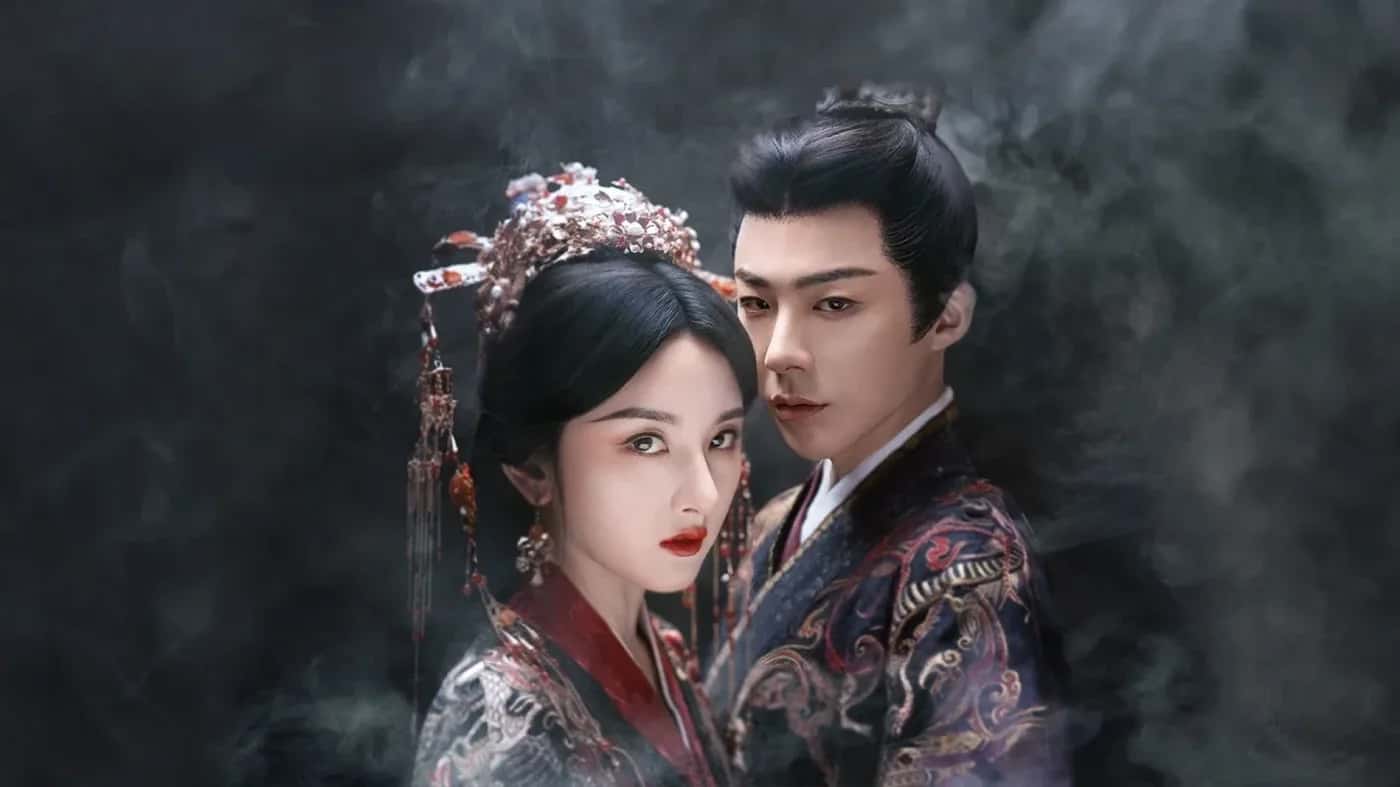 The Prisoner of Beauty