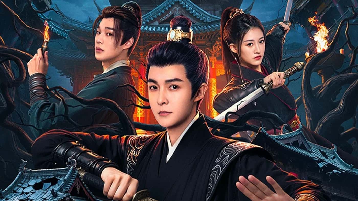The Crime Unit of Tang Dynasty