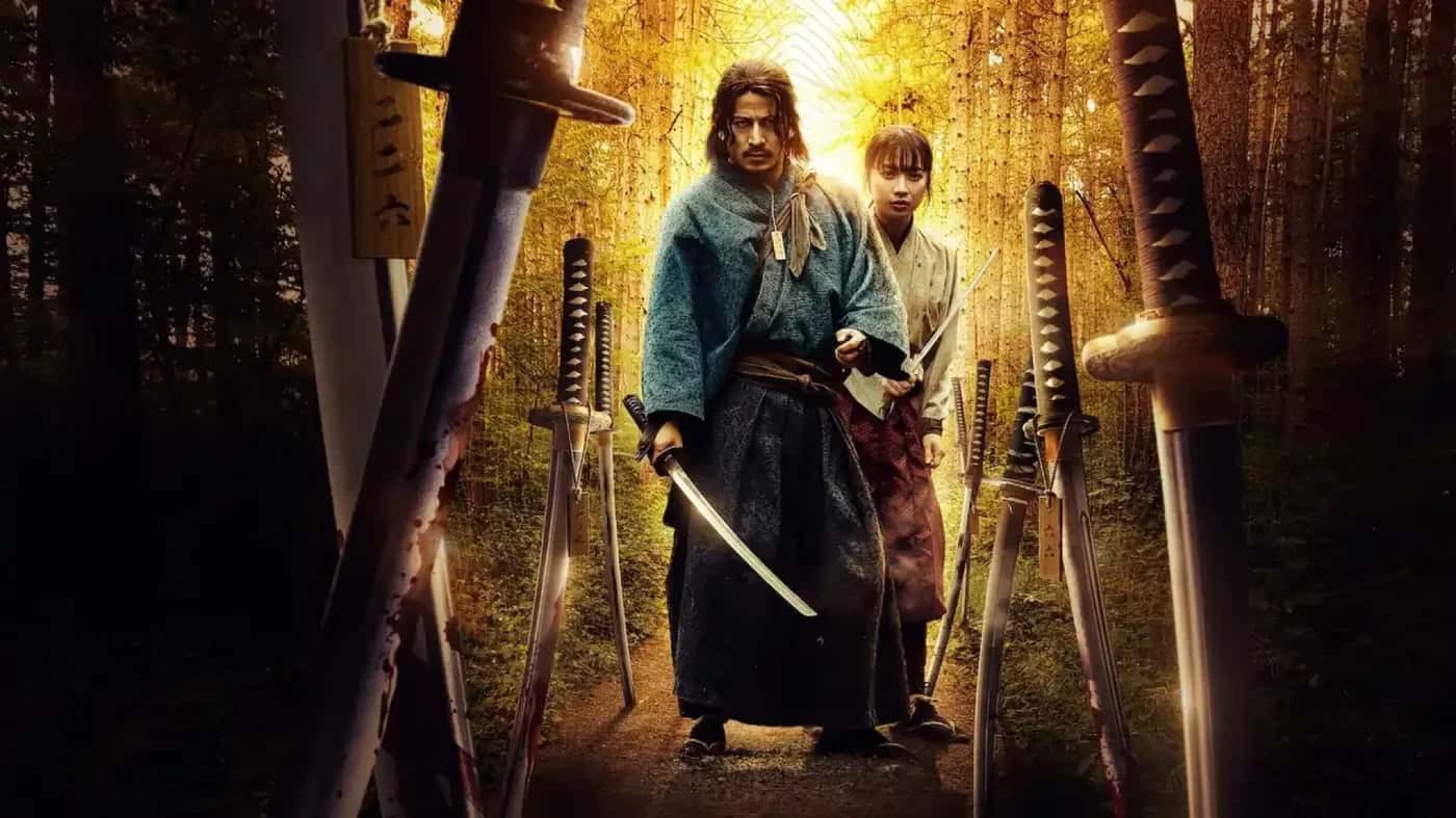 Last Samurai Standing