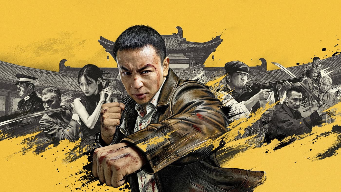 Detective Chen 2