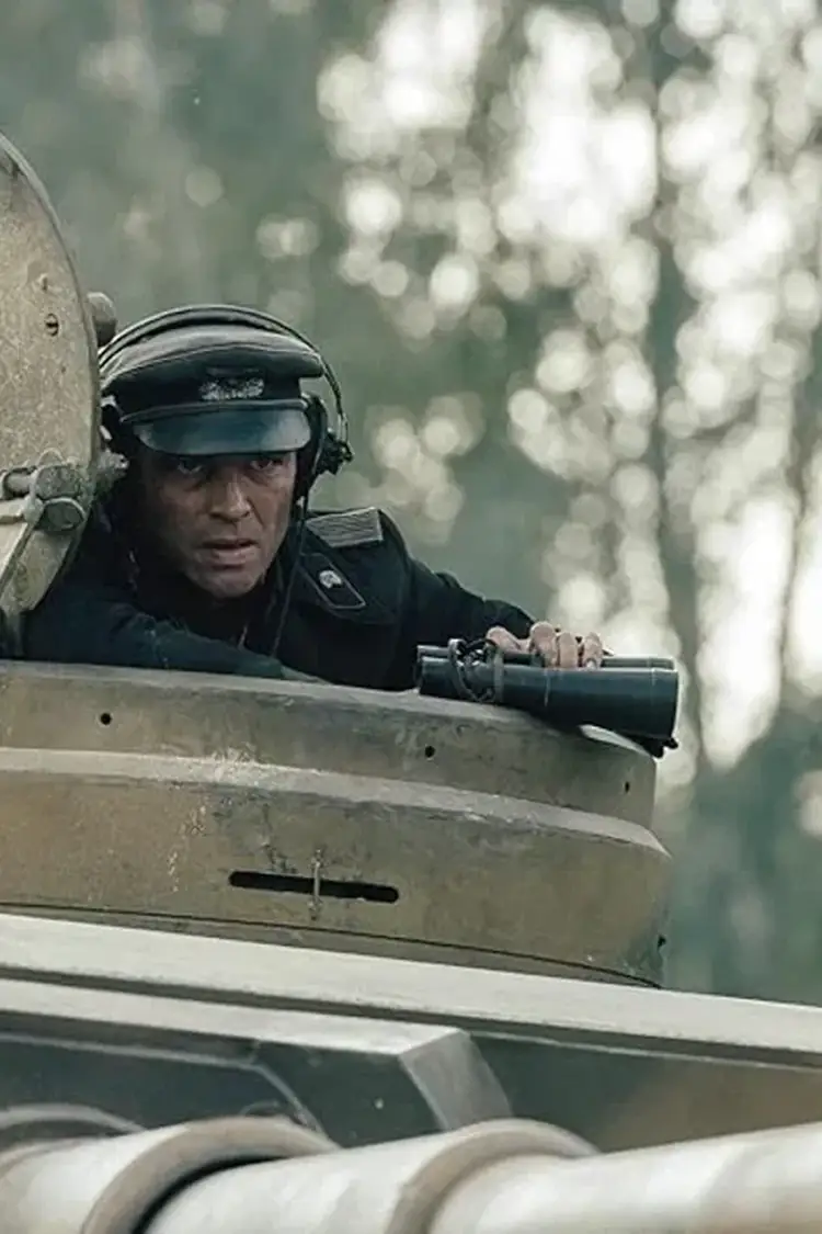 The Tank