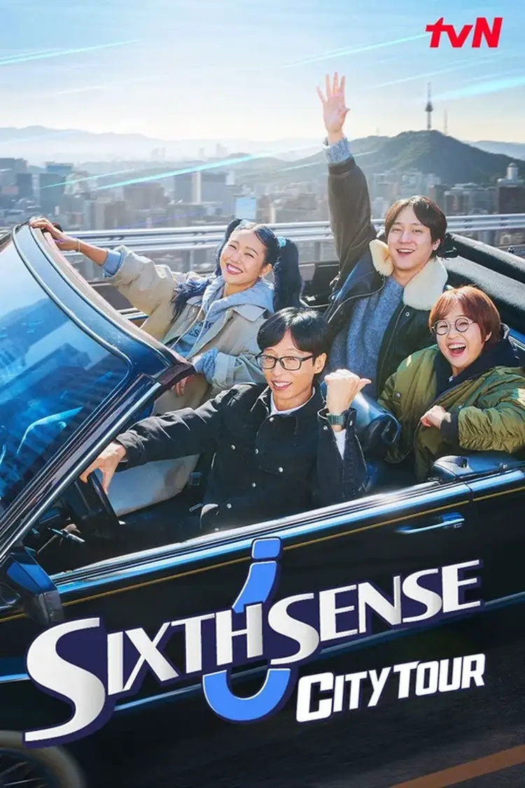 Sixth Sense: City Tour
