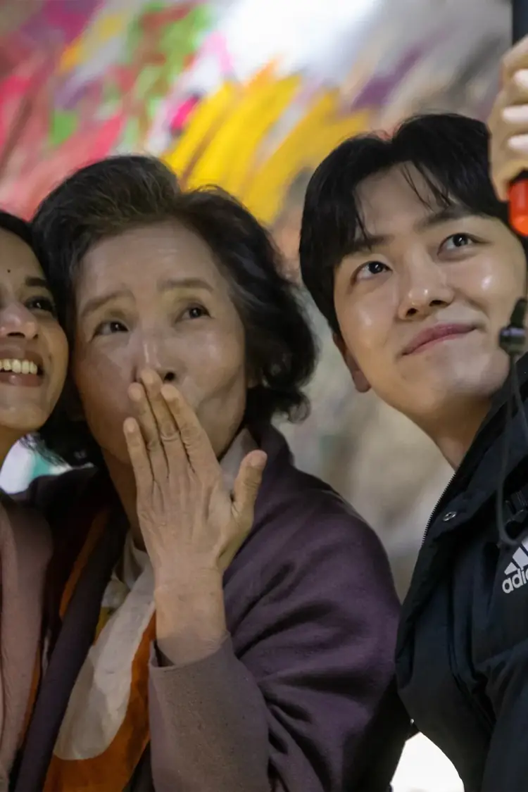 Made in Korea