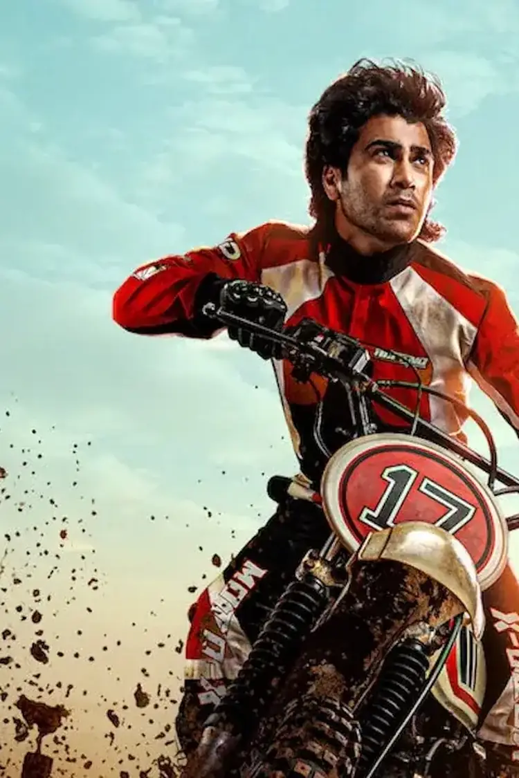 Biker