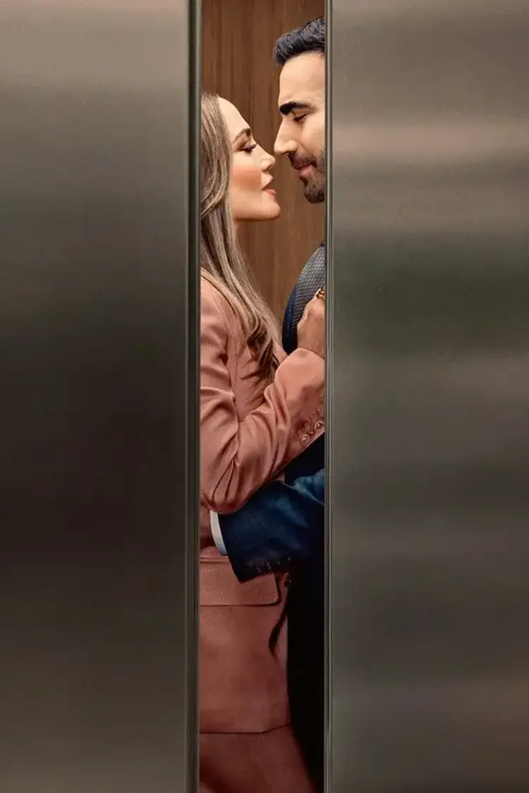 Office Romance
