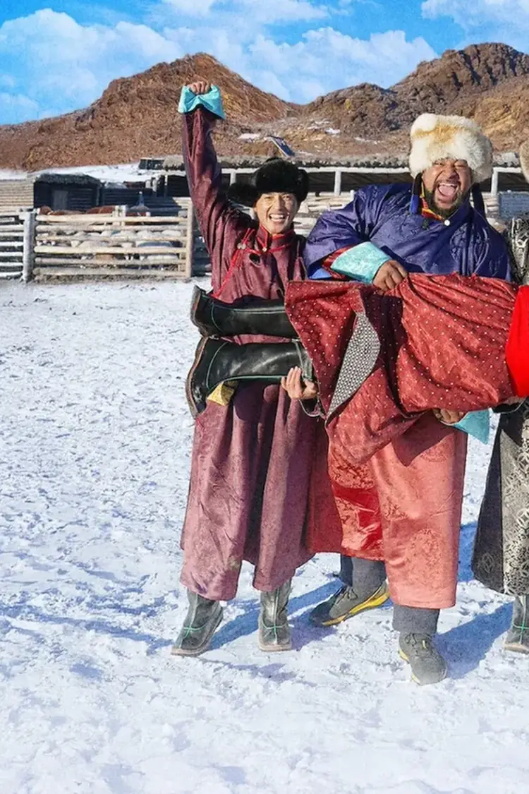 Physical: Welcome to Mongolia