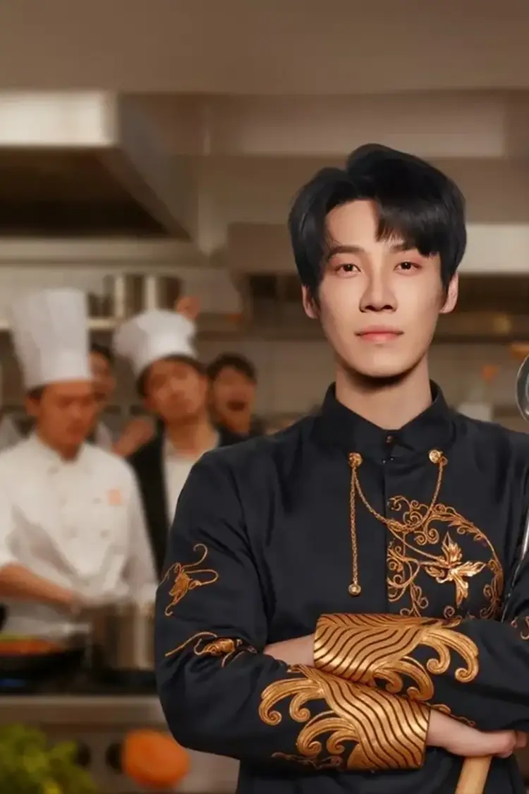 Chef Son-in-Law