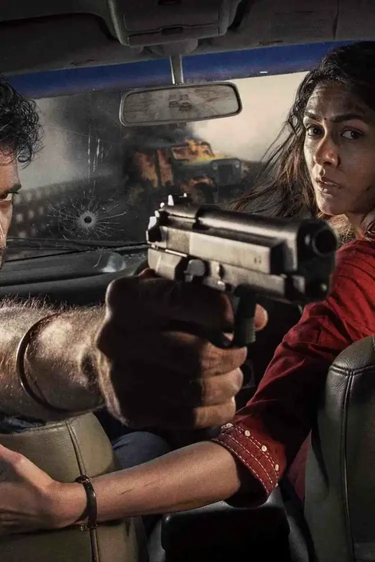 Dacoit: A Love Story