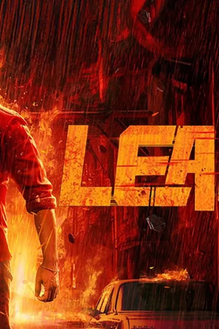Leader